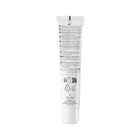 A-Derma Epitheliale A.H Ultra Crème Réparatrice Anti Marques 40ml