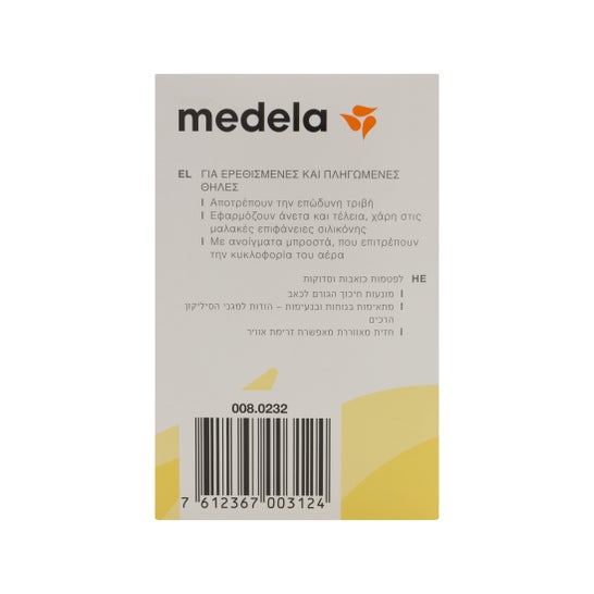 Medela Protège-mamelons 2 Unités