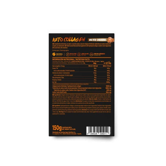 HSN Keto Colágeno Hidrolizado Bovino en Polvo Caramelo Salado 150g
