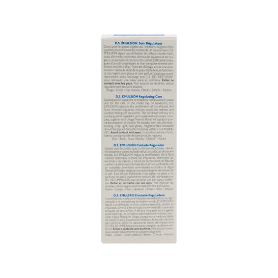 Uriage D.S Emulsion Soin régulateur 40ml