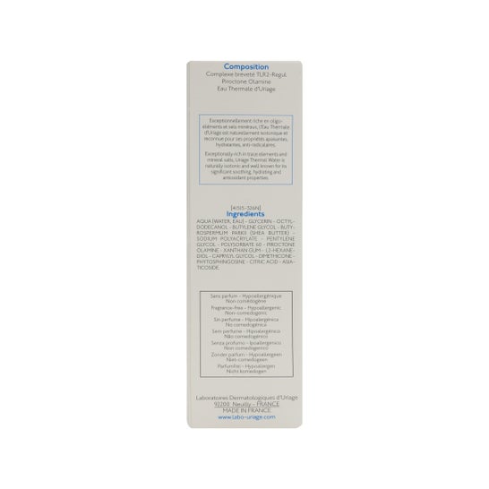 Uriage D.S Emulsion Soin régulateur 40ml