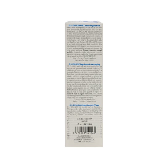 Uriage D.S Emulsion Soin régulateur 40ml