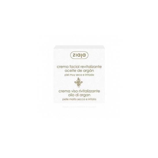 Crème protectrice pour le visage Ziaja Argan 50ml