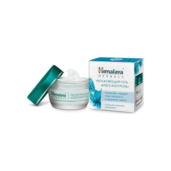 Himalaya Herbals Light Hydratins Gel Cream 50g