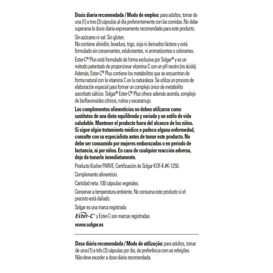 Solgar EsterC Plus 500 Vitamine C 100 gélules Végétales