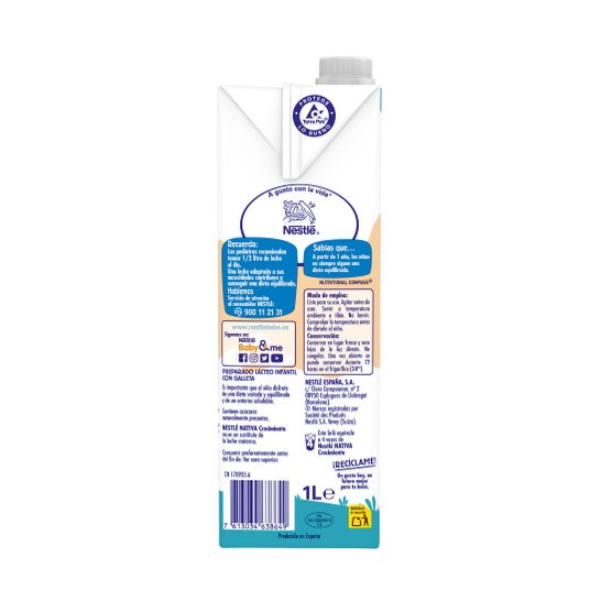 Nestle Junior Cookie Growth 1 L