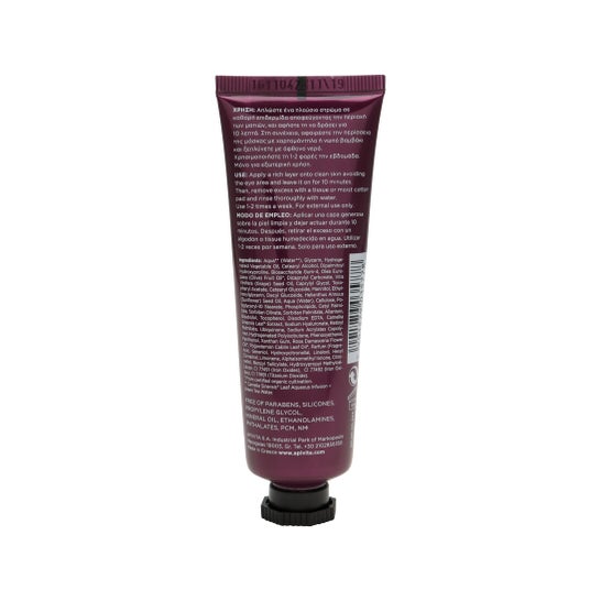 Apivita mascarilla mascarilla facial antiarrugas con uva 50ml