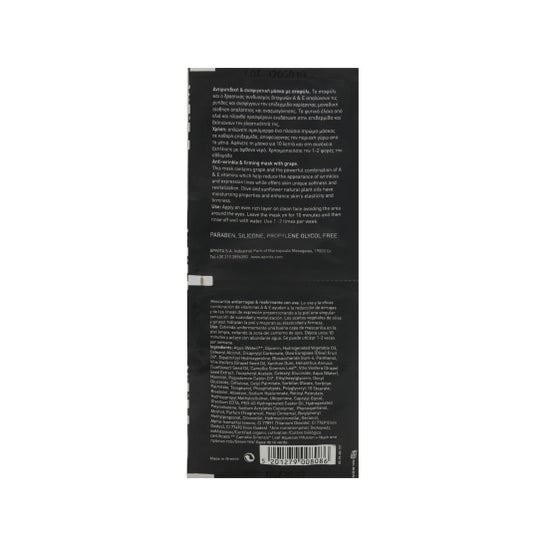 Apivita Express Beauty masque anti-rides et raffermissant au raisin 2x8ml
