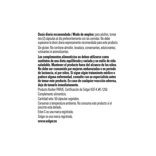 Solgar Quercetin Complex 50 gélules végétales