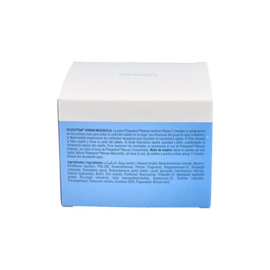 Pilopeptan Woman Masque Régénérant Cheveux 200 ml