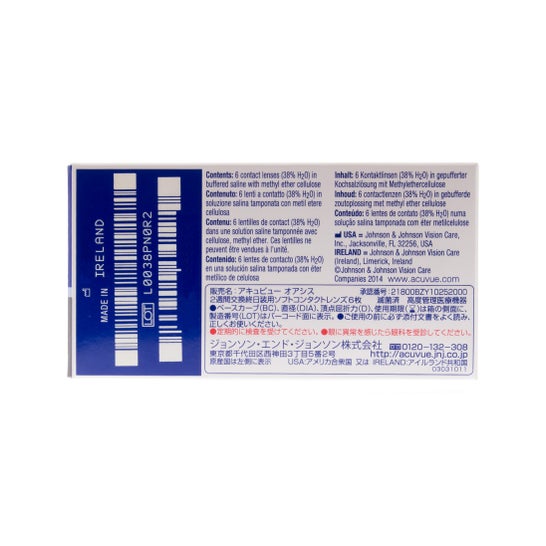 Acuvue™ Oasys™ Oasys™ courbe 8,4 6 dioptries -2,50