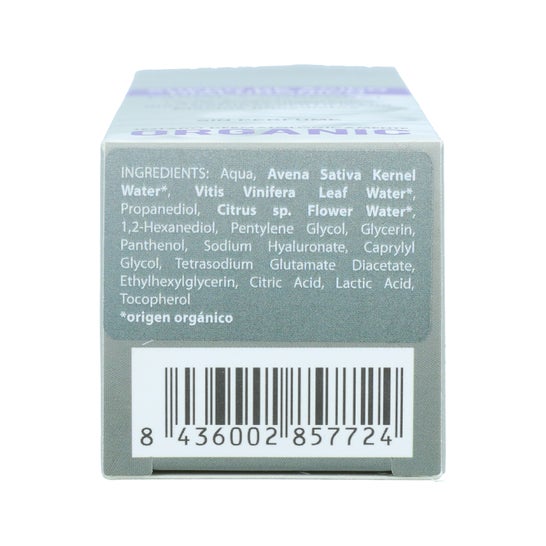 Shilart Sérum Acide Hyaluronique 120ml