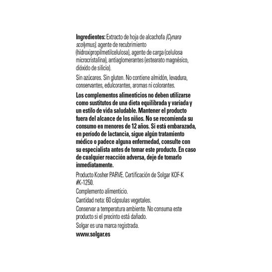 Solgar Artichaut 60 gélules Végétales