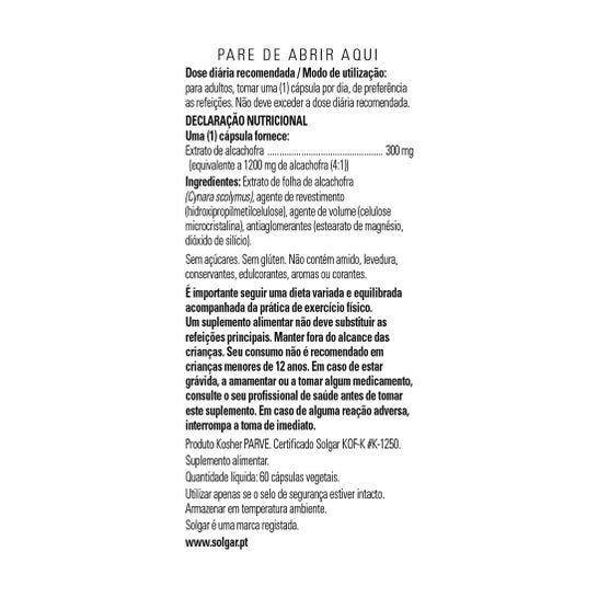Solgar Artichaut 60 gélules Végétales