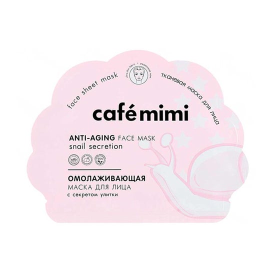 Natura Siberica Cafe Mimi Anti-Aging Face Mask 22g