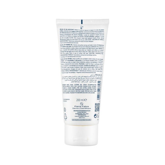 Ducray Kélual DS Gel Moussant Anti-Squames 200ml