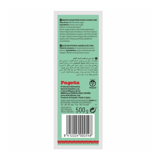Sucre de riz diététique Integal 500g