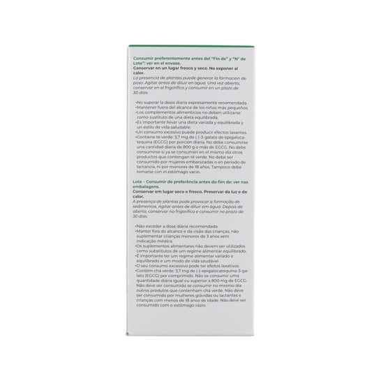 Ysonut Inovance Hepatovance 300ml