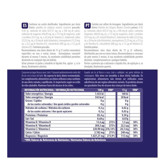 Forticoll Collagène marin 270g Forticoll Collagène marin 270g