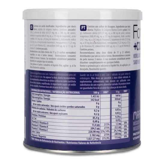 Forticoll Collagène marin 270g Forticoll Collagène marin 270g