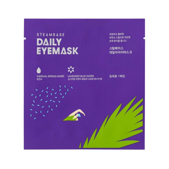 Steambase Daily Eyemask Lavender Blue Water 1ut