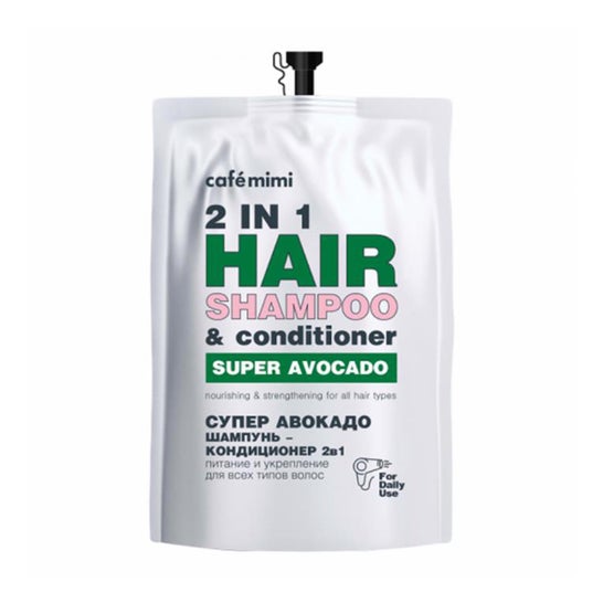 Natura Siberica Cafe Mimi Super Avocado Hair Shampoo 450ml