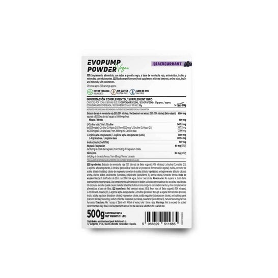 HSN Evopump en Polvo Grosella Negra 500g