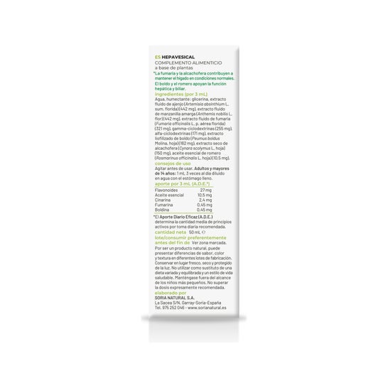 Composor 03 Xxi Hepavesical 50ml *