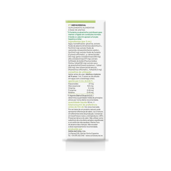 Composor 03 Xxi Hepavesical 50ml *