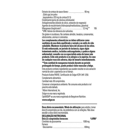 Solgar Glucosamine Msm Complex 60comp.