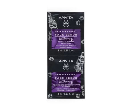 Apivita Express Mascarille du Visage Myrtille 2x8ml