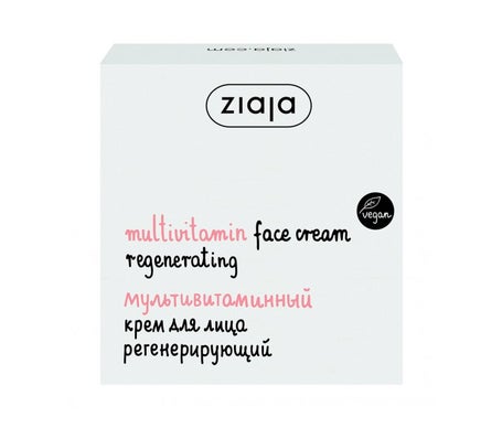 Ziaja Crema Facial Hidratante Multivitaminas 50ml
