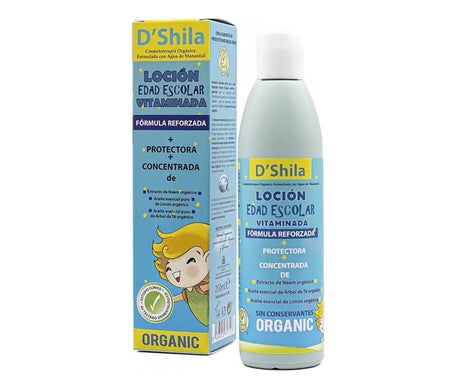 D'shila lotion vitaminée pour enfants 250ml