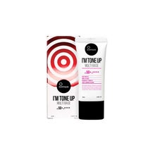Suntique Écran Solaire Coloré I'M Tone Up Multi Base 50ml