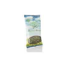 Albahaca En Hoja 20 Gr *