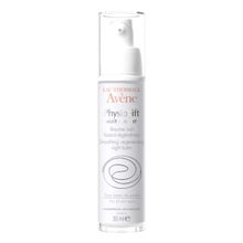 Avène Physiolift Baume Nuit Lissant Regénérant 30ml