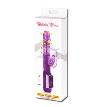 Baile Rotations Lybaile U.S. Rabbit Butterfly Prince 1ut