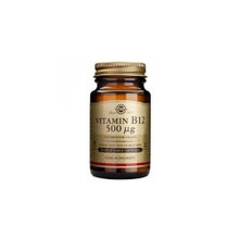 Solgar Vitamine B12 500mcg 50 gélules végétales