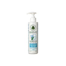 Sanoflore Bébé Eau Nettoyante Sans Rinçage 250ml