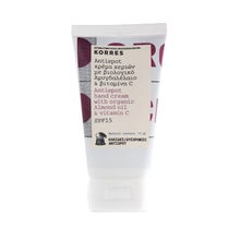 Korres Crème Mains AntiTâches Spf15 75ml