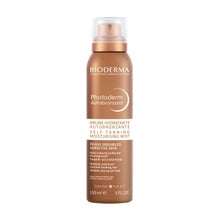 Bioderma Photoderm Autobronzant Spray 150ml