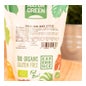 Naturgreen Inulin Bio 175g
