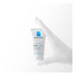 La Roche Posay Lipikar Gel Urea 30% 50ml