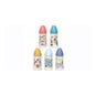 Suavinex™ Mamelon en latex à large ouverture 1 M 280ml ouverture du biberon