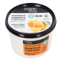 Organic Shop Beurre corporel à la mandarine de Séville 250ml
