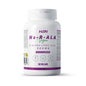 HSN Ácido R-Alfa Lipoico 300mg 120vcaps