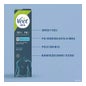 Gel pour peau sensible Veet Men 200ml