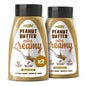 Hsn Beurre de Cacahuète 100% 2x450 g
