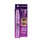 L.A. Colors Biggie Lash Tubing Mascara 12ml