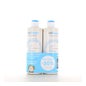 Intibiome BienEtre Soin Lavant 2x250ml